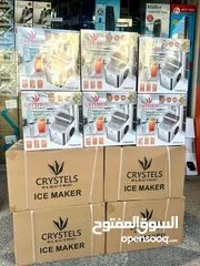  4 جهاز صانع الثلج السريع الاصلي الحجم الكبير  ماركة كريستال العالمية CRYSTELS