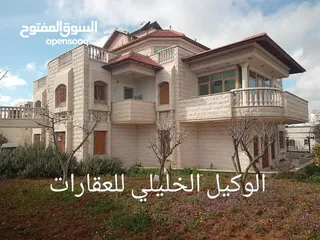  4 فيلا للبيع