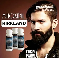  10 minoxidil منتج منع الصلع ونمو الشعر واللحيه