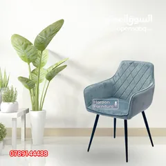  5 كراسي طعام وكنب استقبال باقل الاسعار