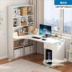  1 مكتب واحد مصمم للعمل والدراسة