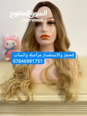  9 باروكه شعر تنكوي تتشسور تنغسل