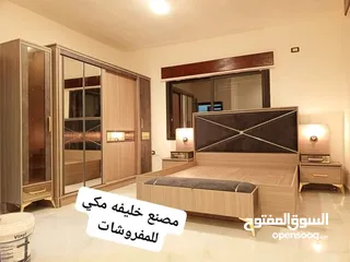  1 غرفة نوم ماستر