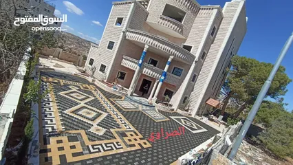  5 الصراوي لاشغال بلاط ارصفة