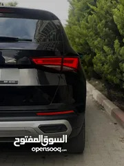  7 سيت اتيكا 2020