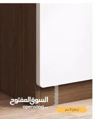  3 #الكمية محدودة تكرار لشدة الطلب خزانة أحذية باللون البني مكونة من دفات ودروج سارع قبل نفاذ الكمية