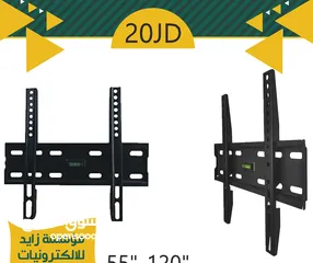  1 حمالة شاشة متحركة TV-STAND