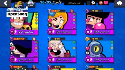  2 حساب براول ستارز