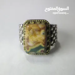  4 خاتم فضة إيرانية 95،بحجر جاسبر الكوني الأصفر (Yellow Galaxy Jasper Stone)