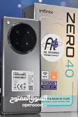  3 جهاز جديد بالكرتونة Zero 40 رام 16 جيجا 512 مكفول سنة متوفر توصيل