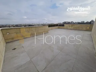  7 شقة اخير مع روف دوبلكس للبيع في حي الصحابة بمساحة اجمالية 216م