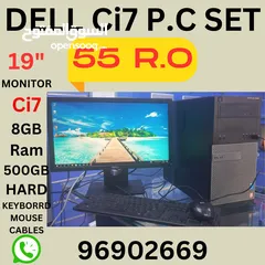  1 Dell Core i7 , 8G.B , 500G.B Computer / P.C Set with WARRENTY 55 R.O