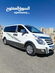  13 دفعه اولى 5000 فحص كامل جمرك جديد الشكل الجديد 2016