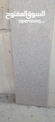  2 رخام غير مستعمل للبيع