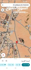  5 ارض للبيع أريبنة الغربية حوض 2/الغربي شوارع معبدة وماء وكهرباء والمدارس والبناء