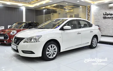  1 Nissan Sentra 1.8 S ( 2019 Model ) in White Color GCC Specs