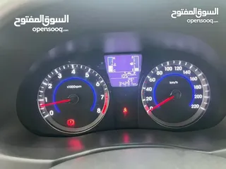  4 اكسنت 2017 سحب شركه