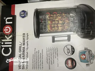  5 Electrical grill and shawarma maker
