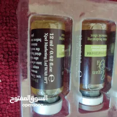  4 مجموعة مواد ب العنايه بالبشره عالية الجوده نوعيه ممتاز بسعر أقل من