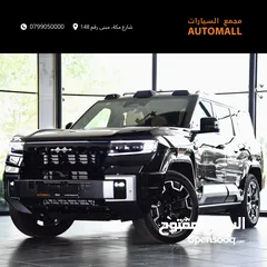  1 بي واي دي ليوبارد 8 بلج ان هايبرد 2025 BYD Leopard 8 PHEV AWD - Full Size Luxury Off-Road SUV