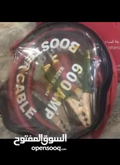  3 منفاخ ومشترك بحالة الوكالة