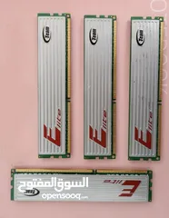  5 قطع كمبيوتر للبيع
