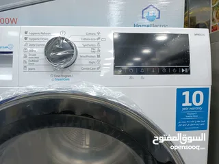  6 عرض نااار على نشافه حماصه بيكو 8 كيلو ابيض او سلفر موديل 2024