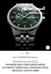  4 RAYMOND WEIL For sale NEW