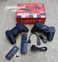  1 لعبة بلاي ستيشن  عدد 2 وتتفرج ع كل المباريات ونلعب ألعاب ملهاش آخر  فيها Wi-Fi يعني هينزل كل حاجة
