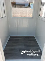  18 كرفانات فوم عده قياسات بأسعار مميزه كبير وصغير