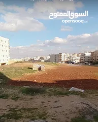  5 من اراضي الجبيهة سكني (أ)مميزة قرب دوار الاميرة بسمة جميلة جدا تصلح للاسكانات بسعر مغري جداً جدا