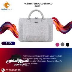  1 Yasoomade Sleeve Bag FH21 15" Laptop Bag-حقيبة لابتوب يدويه قماش .