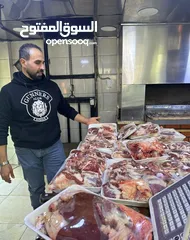  1 لحام جزار متنقل لذبح الأضاحي في المنزل