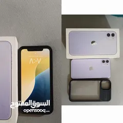  3 Iphone 11  ايفون 11بس