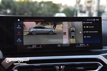  25 BMW I4 M50 2023 For Sale وارد الوكالة تحت الكفالة