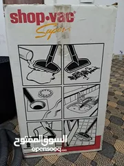  2 مكنسه كهربائيه للتنظيف الرطب والجاف