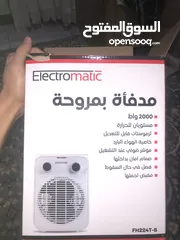  2 مكيف تبريد وستخين 2000 واط