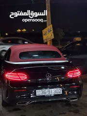  30 مرسيدس c200 2019 كشف