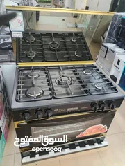 1 غاز سامكس فل سفتي مع مراوح فل كامل شاشه