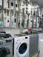  1 اتصل احنا بنيجيك شغلنا مكفوول نعمل للساعه 12