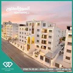  2 شقق مميز مساحه 195 م في ارقى مناطق الراهبات الوردية