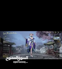  3 شباااب حساب نار  نابلس   شباااب حساب نار  نابلس