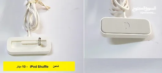  19 ماوس كيبورد شواحن ابل اصلية Apple Mouse Super Drive Ipod Charger