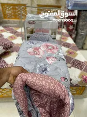  10 اللحافات الديكارت الأصلي