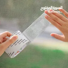  1 رول اصلاح الشبك ب نص دينار بس مستعجل