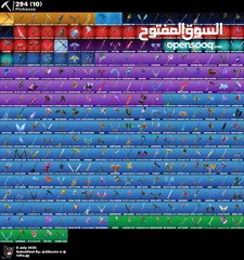  5 حساب جبارررر