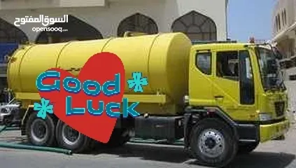  1 الشفط مياه مجاري الصرف الصحي sewerage water tanker