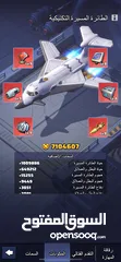  6 حساب للبيع last war لاست ور لفل 31 سرفر 312