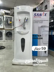  12 كولرات بسعر حرق من 49 دينار ابتداءا بمناسبه الافتتاح