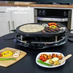  1 جريلات وشوايات بسعر حرق ابتداءا من 9.99